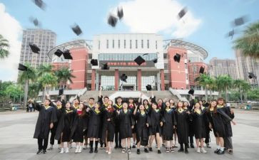 百年闽师心得体会7篇