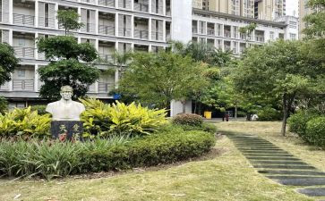 百年闽师心得体会优质7篇