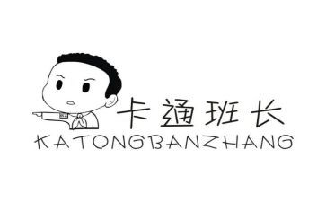 班长月总结报告8篇