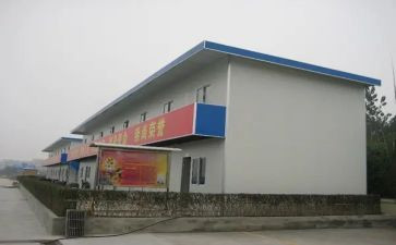 板房租赁合同5篇