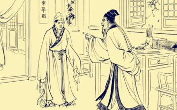帮别人写演讲稿8篇