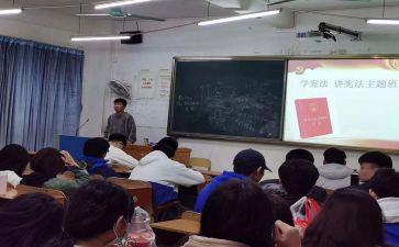 庆六一活动班会教案6篇
