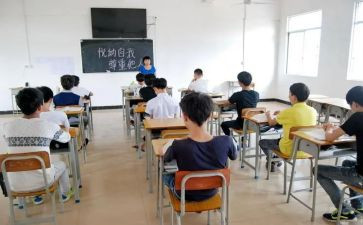 抗挫折班会教案6篇