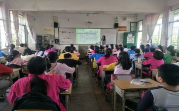 策划班级班会活动方案8篇