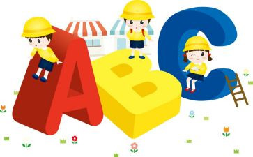 幼儿园大大班班务工作计划5篇
