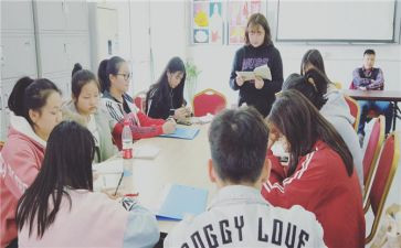 幼儿园学期班务工作计划7篇