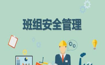 大班组教研工作计划5篇