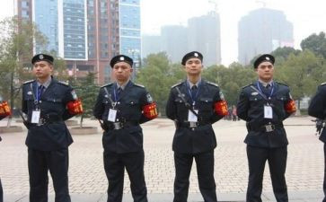 保安处年度工作总结报告7篇