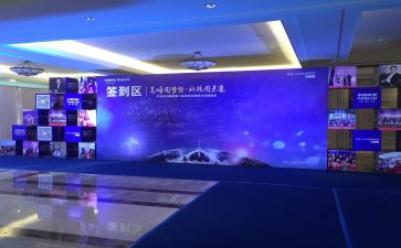优秀事迹报告会心得体会7篇