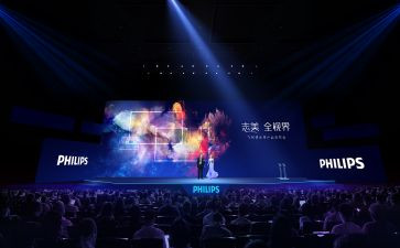 优秀教师报告会心得5篇
