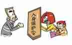 高中学生环境保护作文8篇