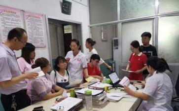 保健院工作计划优秀7篇