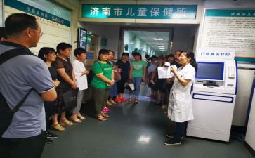 学校保健室工作计划5篇