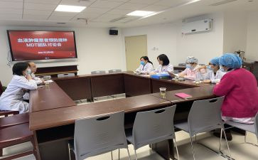 学期计划卫生保健工作计划优质5篇
