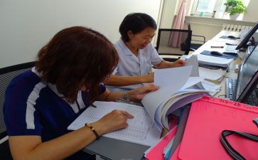 卫生保健学期工作计划模板5篇