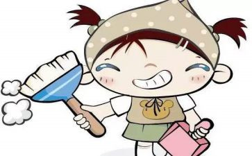 保洁部周工作总结6篇