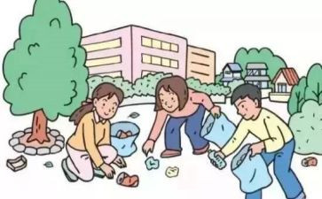 2023年保洁工作计划通用5篇