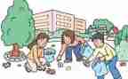 2023年保洁工作计划通用5篇