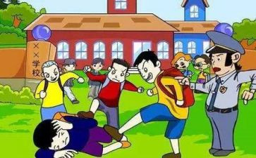 暴力论读后感模板7篇
