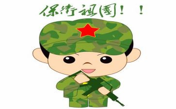 银行保卫个人年终总结5篇
