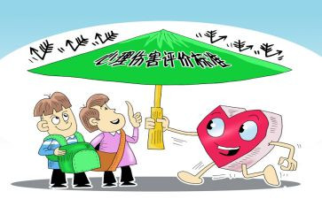 酒店保卫部2024年工作总结6篇