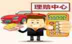 2024年保险年度工作总结7篇
