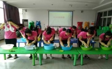 保育工作月总结报告8篇