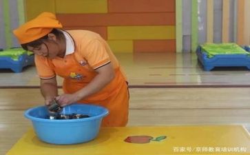 保育心得参考6篇