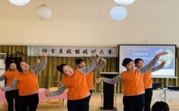 2023年保育工作计划推荐6篇