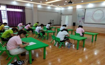 保育员月工作心得通用8篇