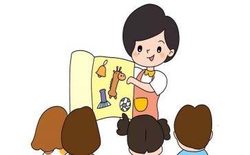 中班保育员的工作总结最新5篇