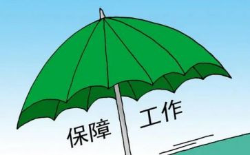 社区劳动保障工作个人总结7篇