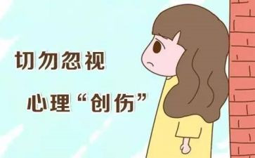 被忽略的爱作文6篇