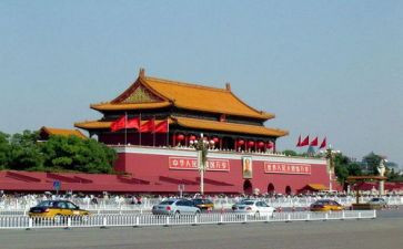 北京2024租房合同5篇