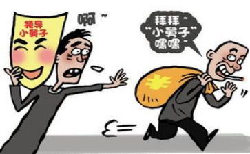 小学生别被骗作文最新6篇