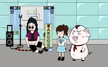 小学生别被骗作文优秀7篇
