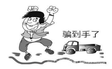 小学生别被骗作文模板6篇