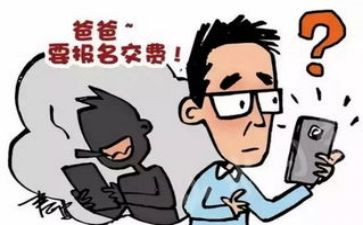 小学生别被骗作文优质6篇