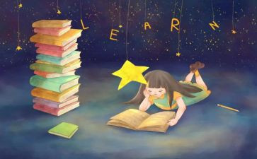 本科毕业生毕业登记表自我鉴定优质8篇