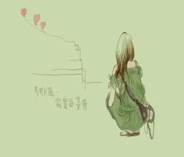 别等待作文800字5篇