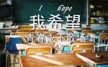 毕业生实习工作总结优质7篇