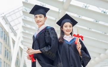 毕业生自我鉴定报告8篇