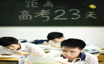 学生补差工作总结8篇