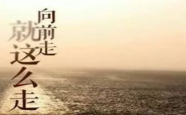 不服输的作文7篇