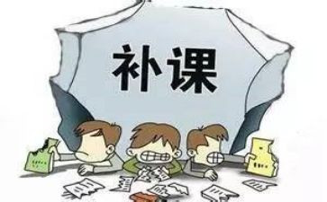 教师补课心得6篇