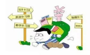 教师有赏补课心得体会5篇