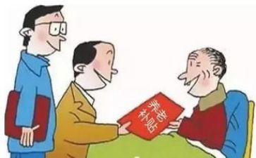 困难生活补贴申请书范文7篇