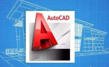 学CAD总结报告5篇