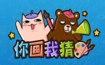 猜水果教案精选5篇