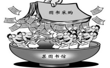 采购工作报告及下年度工作计划8篇